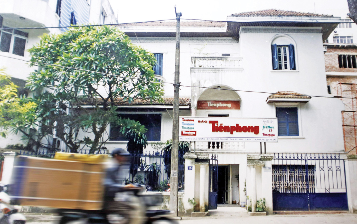 Trụ sở cũ của báo Tiền Phong