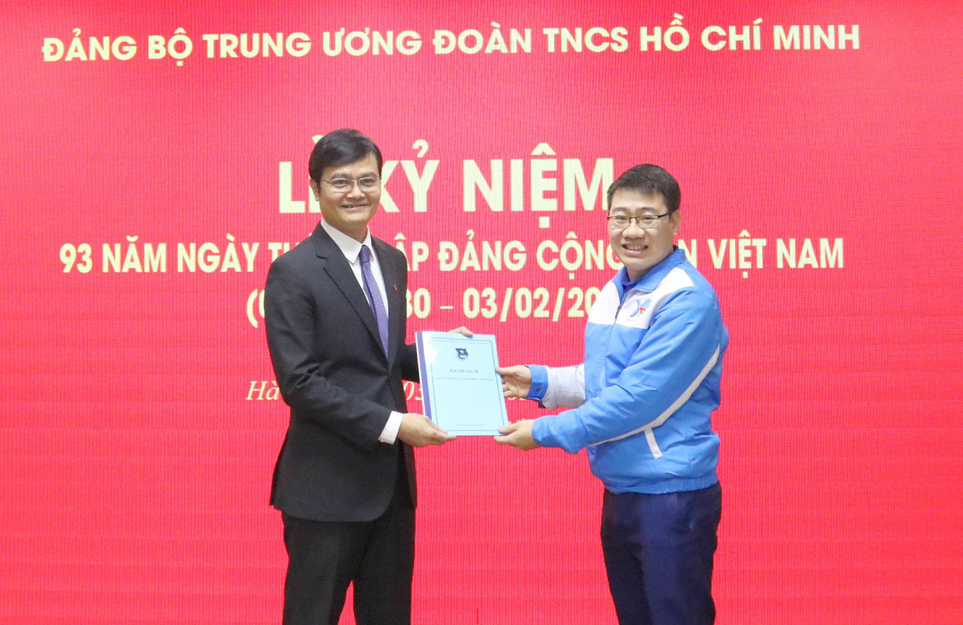 Anh Bùi Quang Huy, Bí thư thứ nhất T.Ư Đoàn tiếp nhận danh sách đoàn viên ưu tú do Đoàn Thanh niên cơ quan T.Ư Đoàn giới thiệu để Đảng xem xét kết nạp Anh Bùi Quang Huy, Bí thư thứ nhất T.Ư Đoàn tiếp nhận danh sách đoàn viên ưu tú do Đoàn Thanh niên cơ quan T.Ư Đoàn giới thiệu để Đảng xem xét kết nạp