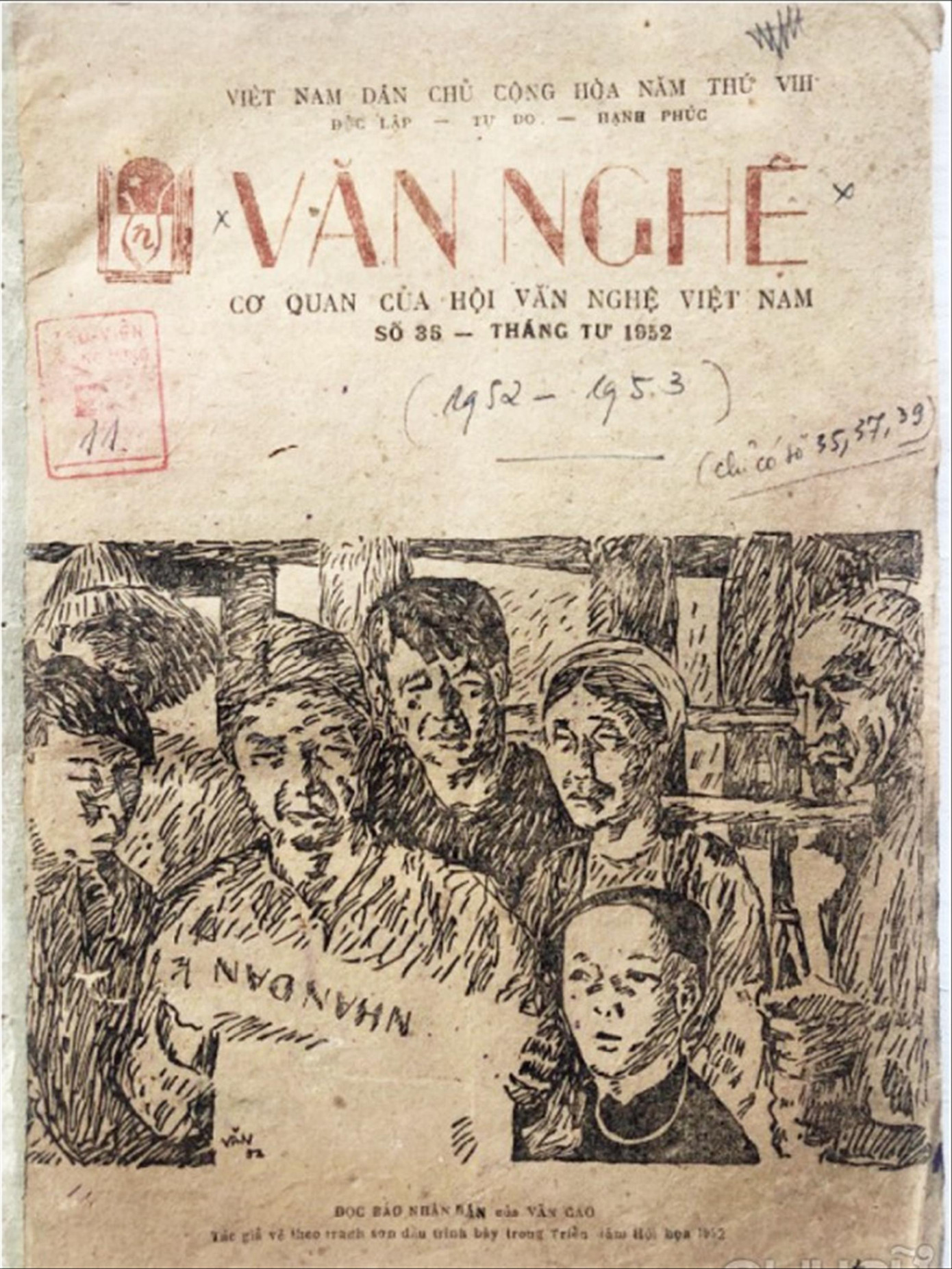 Một số tranh minh họa và bìa sách của nhạc sĩ Văn Cao