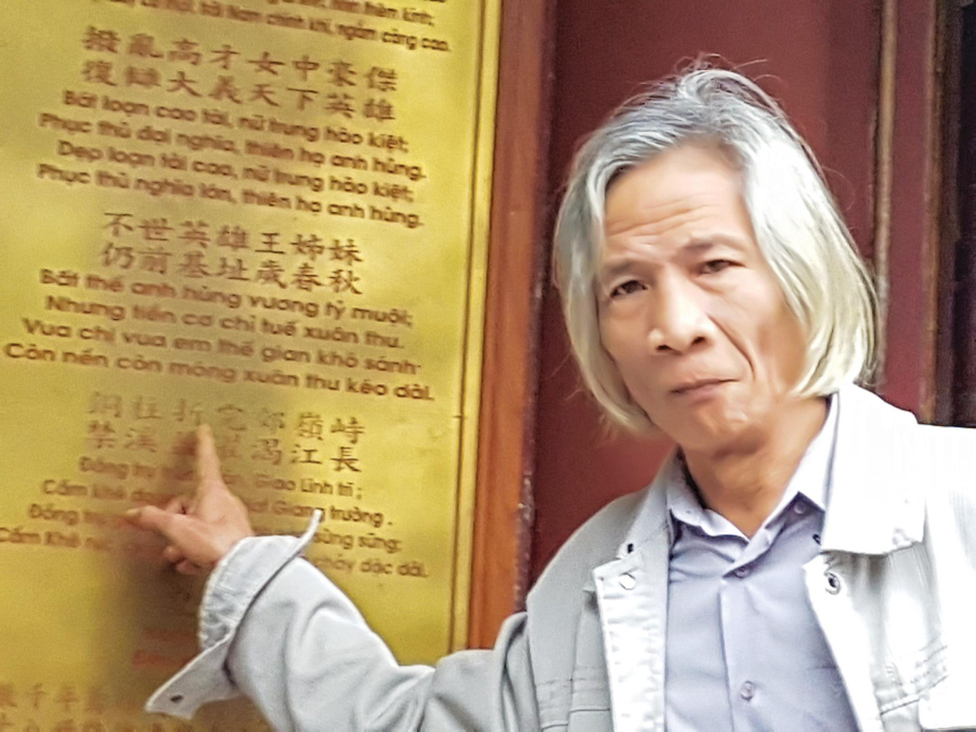 Nhà nghiên cứu Cao Tự Thanh Nhà nghiên cứu Cao Tự Thanh