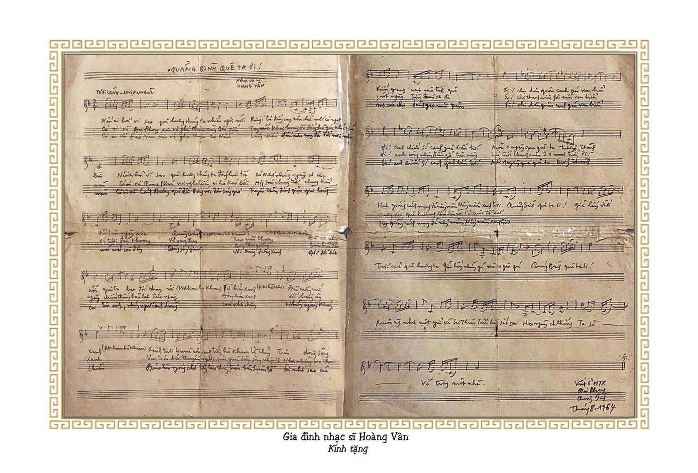 Bản gốc ca khúc Quảng Bình quê ta ơi!