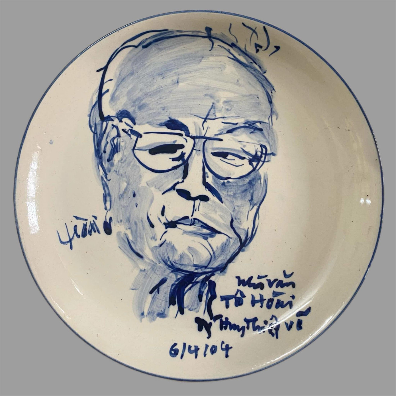 Chân dung nhà văn Tô Hoài qua nét vẽ của Nguyễn Huy Thiệp