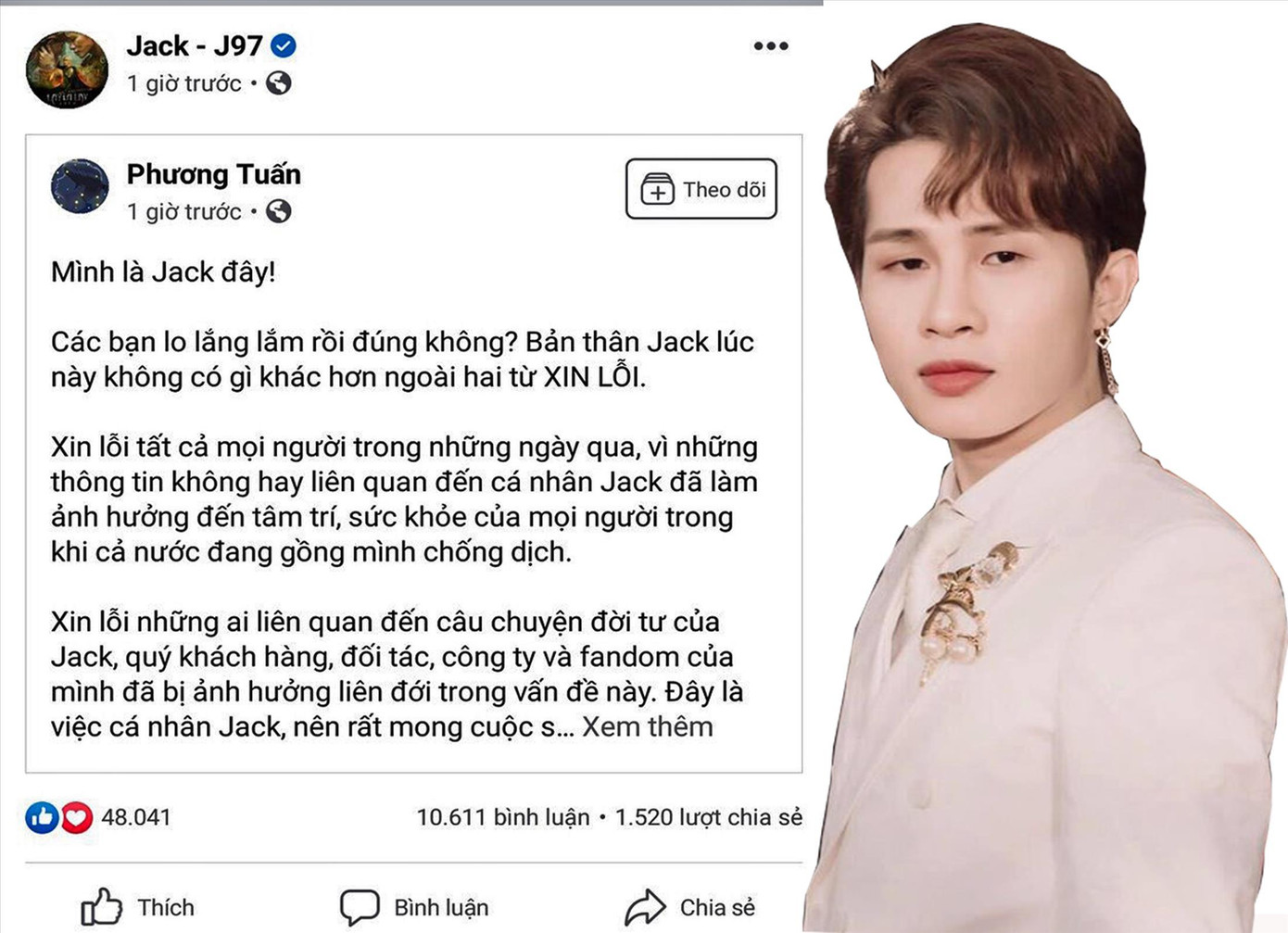 Khán giả kêu gọi tẩy chay ca sĩ Jack trước lùm xùm liên quan đến con riêng Khán giả kêu gọi tẩy chay ca sĩ Jack trước lùm xùm liên quan đến con riêng