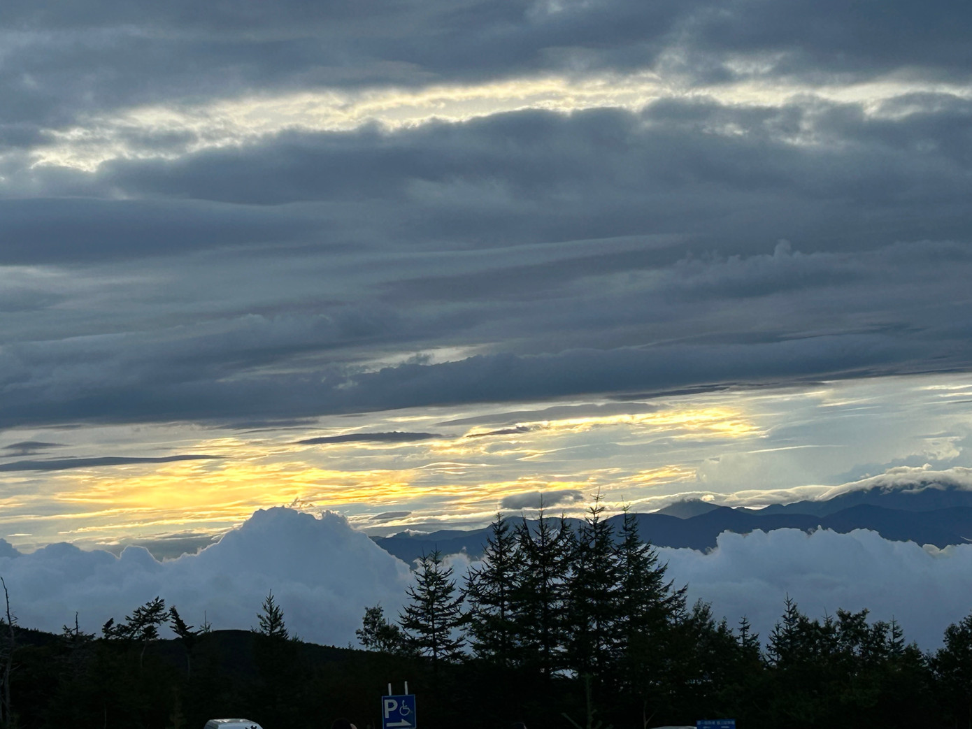 Hoàng hôn trên Phú Sĩ