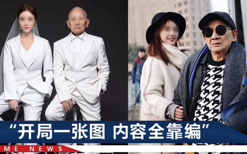 Các hình ảnh hai ông cháu Thẩm X bị Võ Phi lấy để bịa chuyện.