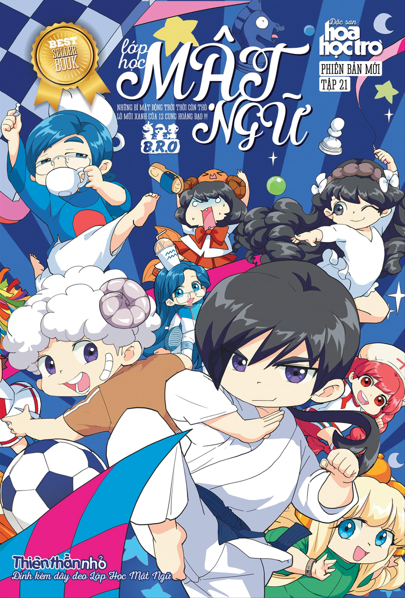 “Lớp học Mật ngữ” là bộ truyện tranh Việt Nam triệu bản đầu tiên, là đặc san của Hoa học trò (báo Tiền Phong) do nhóm tác giả B.R.O Group thực hiện