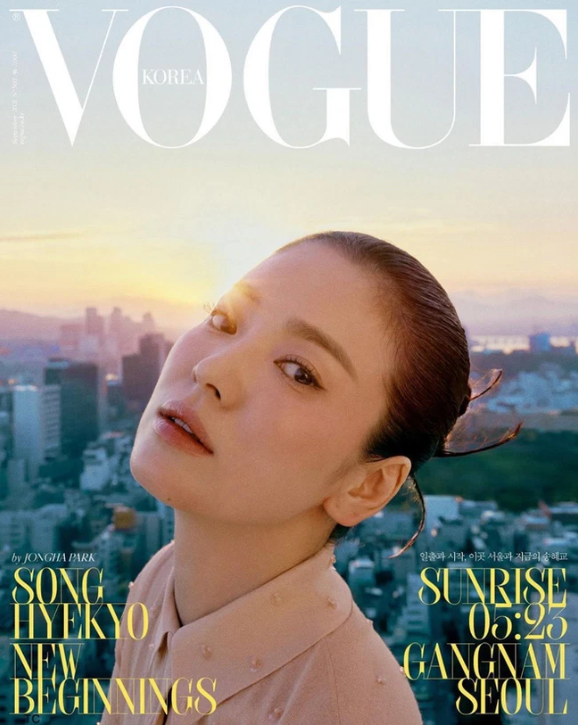 Đàn chị Song Hye Kyo lên Vouge rất nhiều nhưng Vogue Mỹ thì chưa!