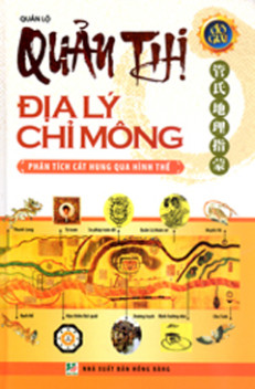  Nhà xuất bản: Hồng Bàng Tác giả: Quản Lộ Năm xuất bản: 2012 Kích thước: 16X24	Trọng lượng: 580 grams Số trang: 392 Giá bìa: 150000 Giá bán: 120000 