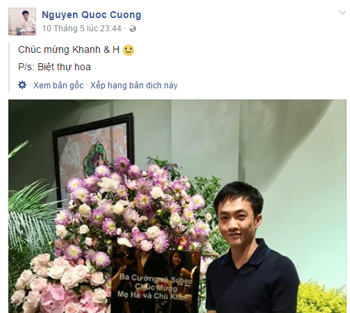 Hồ Ngọc Hà ‘tái hợp’ Cường Đô La trong ngày 1/6 ảnh 3