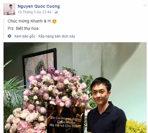 Hồ Ngọc Hà ‘tái hợp’ Cường Đô La trong ngày 1/6 ảnh 3