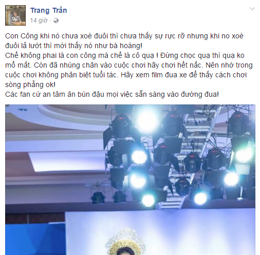 Bị nghệ sĩ Xuân Hương kiện, Trang Trần nói gì? ảnh 1