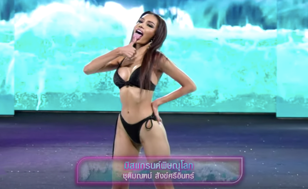 Nhiều thí sinh bị chỉ trích trình diễn phản cảm.