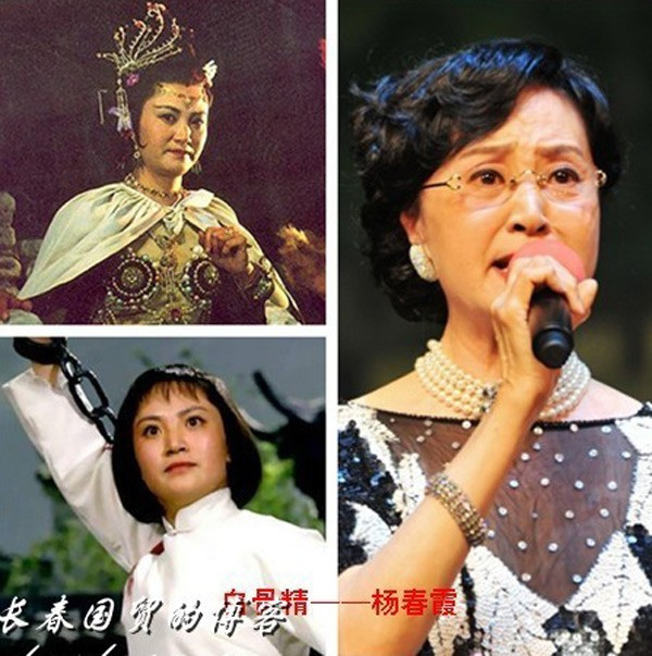 Dàn diễn viên ‘Tây du ký 1986’ - 30 năm kẻ còn, người mất ảnh 17