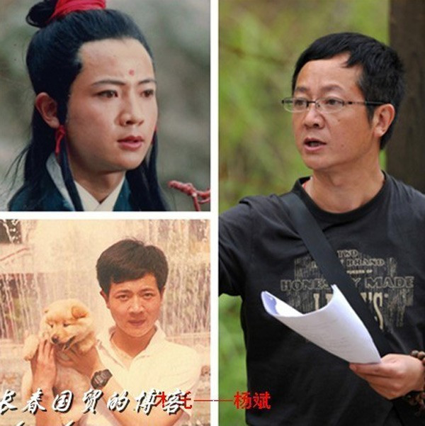 Dàn diễn viên ‘Tây du ký 1986’ - 30 năm kẻ còn, người mất ảnh 14