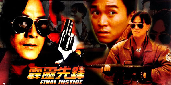 Những tác phẩm làm nên ‘vua hài’ Châu Tinh Trì ảnh 1