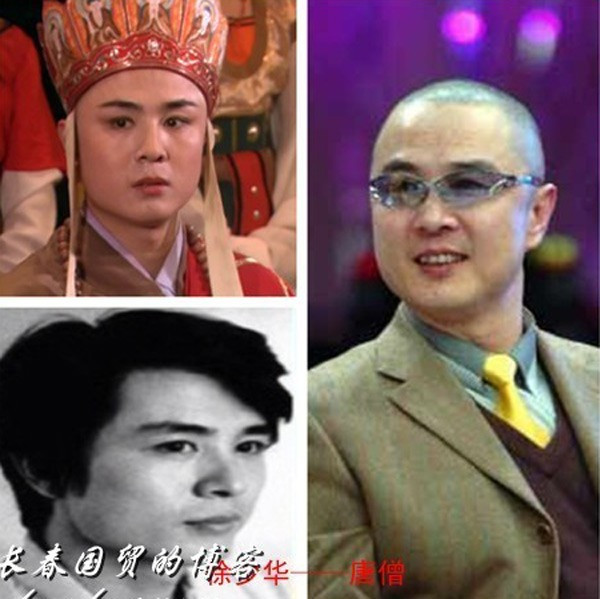 Dàn diễn viên ‘Tây du ký 1986’ - 30 năm kẻ còn, người mất ảnh 4