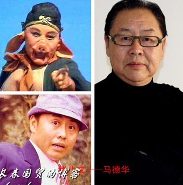 Dàn diễn viên ‘Tây du ký 1986’ - 30 năm kẻ còn, người mất ảnh 2