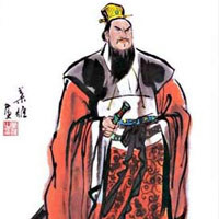 Tranh khắc họa chân dung Tào Tháo . Tranh khắc họa chân dung Tào Tháo