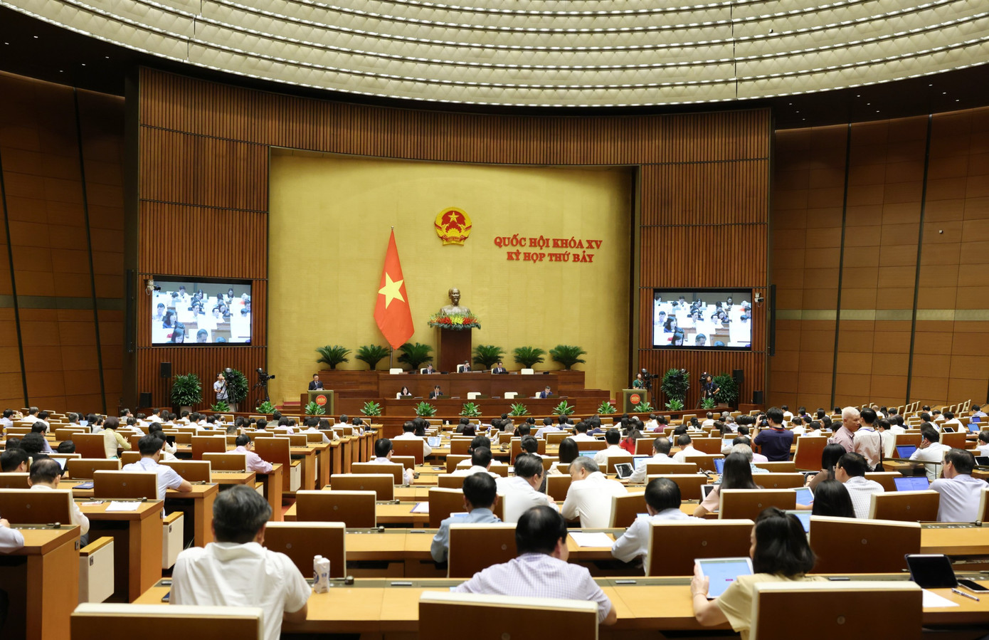 Kỳ họp thứ 7, Quốc hội khóa XV. Kỳ họp thứ 7, Quốc hội khóa XV.