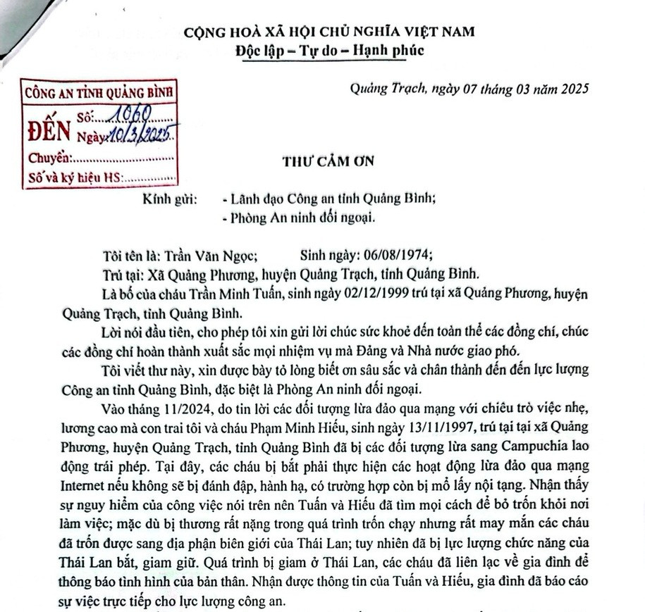 Lá thư của ông người cha cảm ơn lực lượng Công an Quảng Bình. Lá thư của ông người cha cảm ơn lực lượng Công an Quảng Bình.