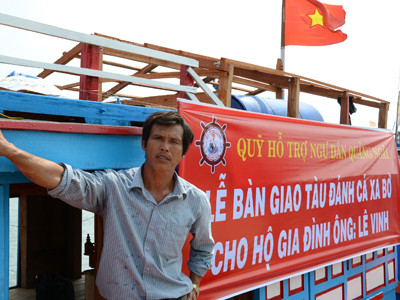 Tàu Lê Vinh được quỹ hỗ trợ ngư dân Quảng Ngãi giúp cho số tiền trên 90%