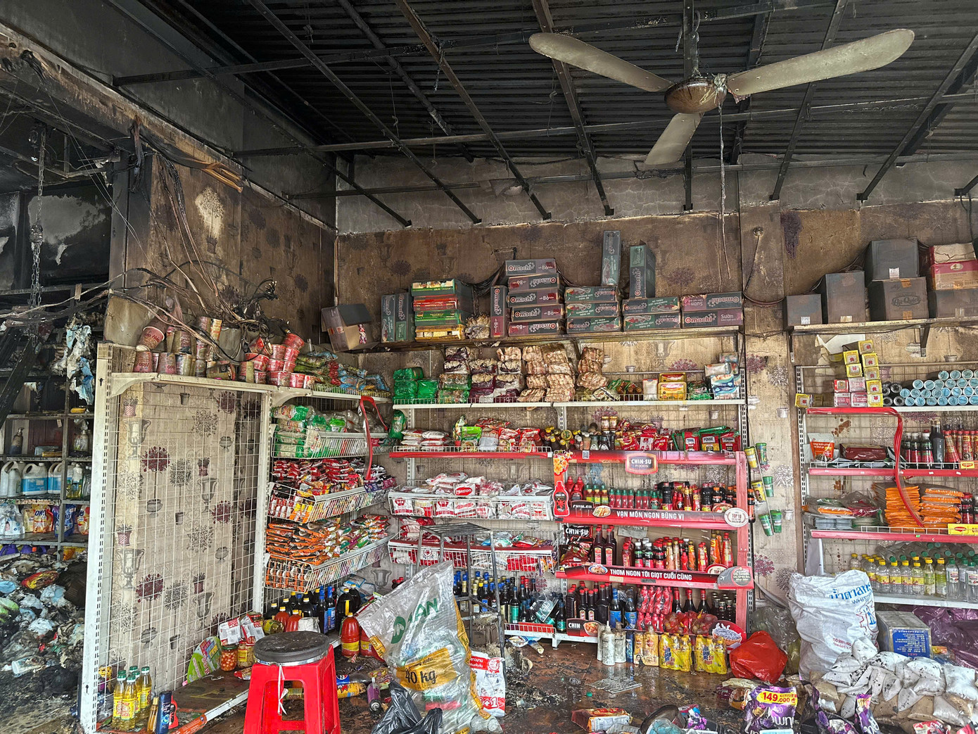 Hiện nguyên nhân vụ cháy đang được cơ quan chức năng điều tra làm rõ. Theo thống kê vụ cháy gây thiệt hại hàng tỷ đồng.