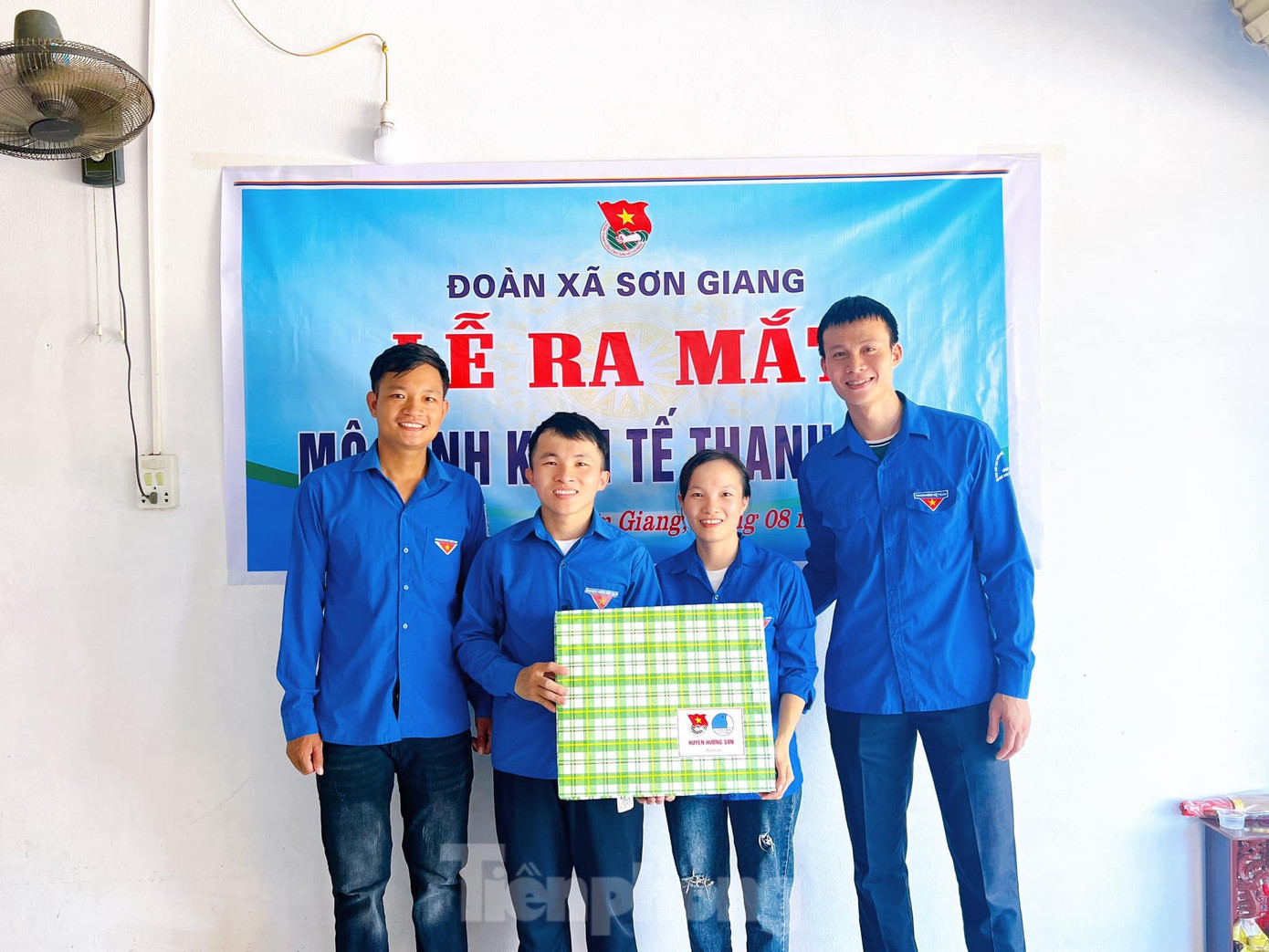 Anh Nguyễn Hồng Tiệp là cán bộ Đoàn xã năng động, trách nhiệm, luôn đi đầu trong các phong trào vì cộng đồng.