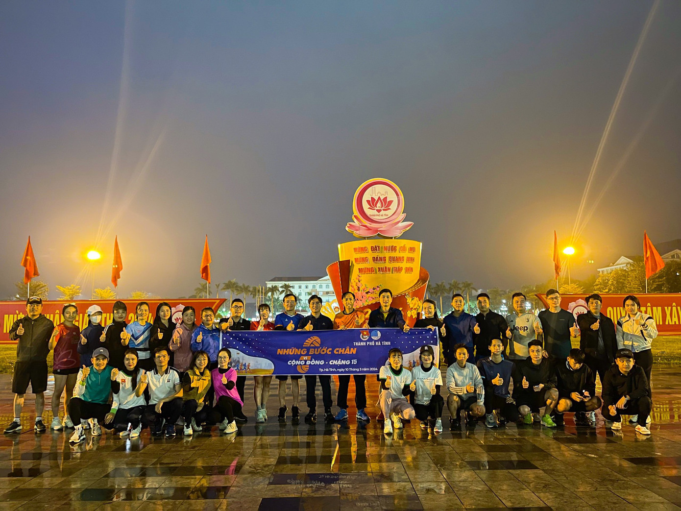 Đây là hoạt động thiết thực, ý nghĩa nhằm tuyên truyền, vận động nâng cao nhận thức cho đoàn viên, thanh niên, hội viên và người dân về rèn luyện thân thể, thể dục thể thao.