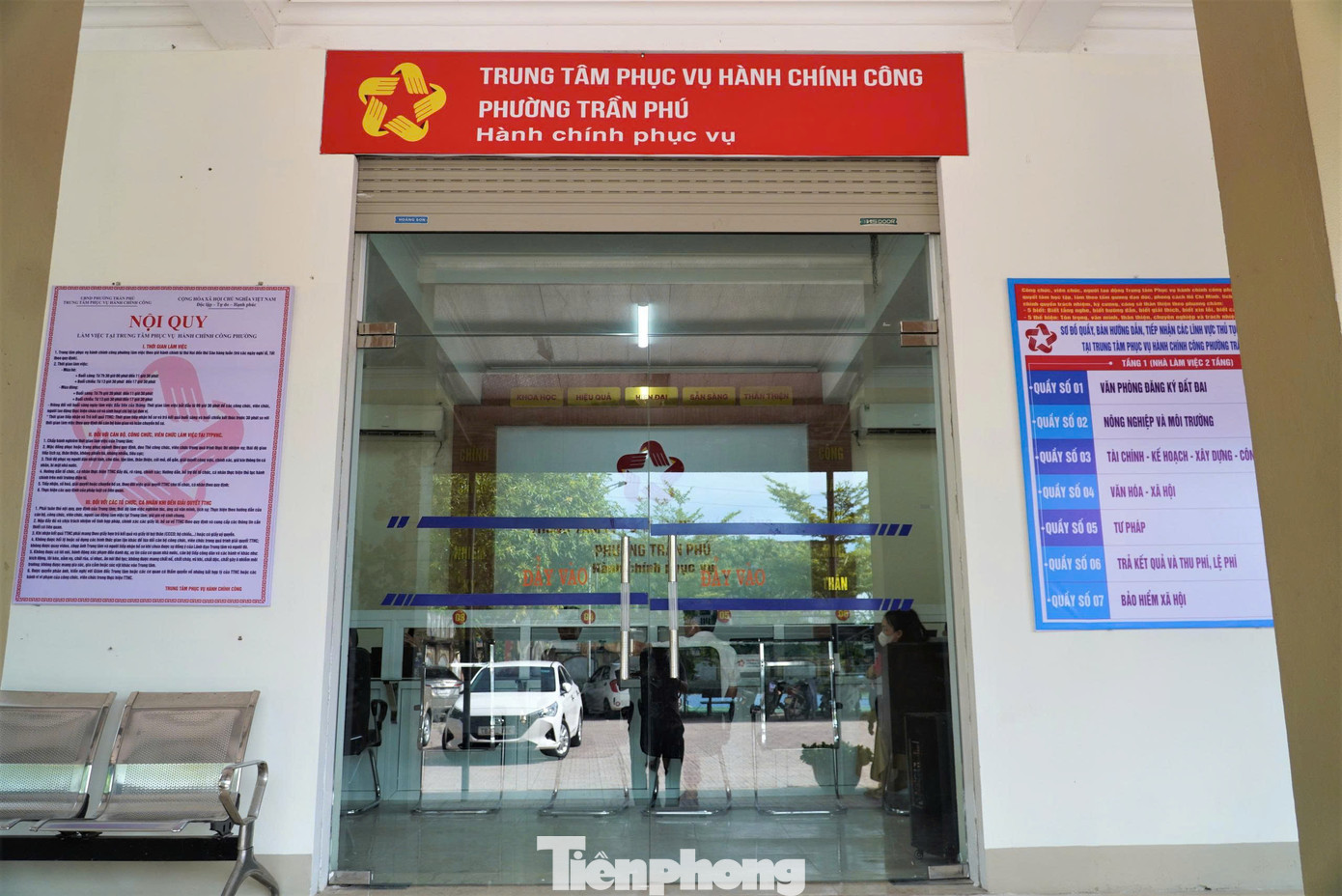 Theo đó, phường Trần Phú (mới) là một trong 12 phường, xã (mới) ở Hà Tĩnh được chọn để tổ chức vận hành thử nghiệm hoạt động mô hình chính quyền địa phương hai cấp. Phường Trần Phú được hợp nhất từ 4 đơn vị hành chính gồm: Xã Hộ Độ và các phường Thạch Hạ, Thạch Trung, Đồng Môn (thành phố Hà Tĩnh). Trung tâm hành chính sẽ được đặt tại trụ sở phường Thạch Hạ (cũ).