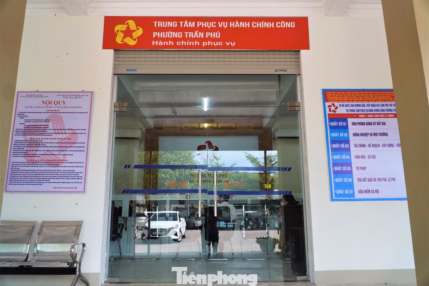 Theo đó, phường Trần Phú (mới) là một trong 12 phường, xã (mới) ở Hà Tĩnh được chọn để tổ chức vận hành thử nghiệm hoạt động mô hình chính quyền địa phương hai cấp. Phường Trần Phú được hợp nhất từ 4 đơn vị hành chính gồm: Xã Hộ Độ và các phường Thạch Hạ, Thạch Trung, Đồng Môn (thành phố Hà Tĩnh). Trung tâm hành chính sẽ được đặt tại trụ sở phường Thạch Hạ (cũ).