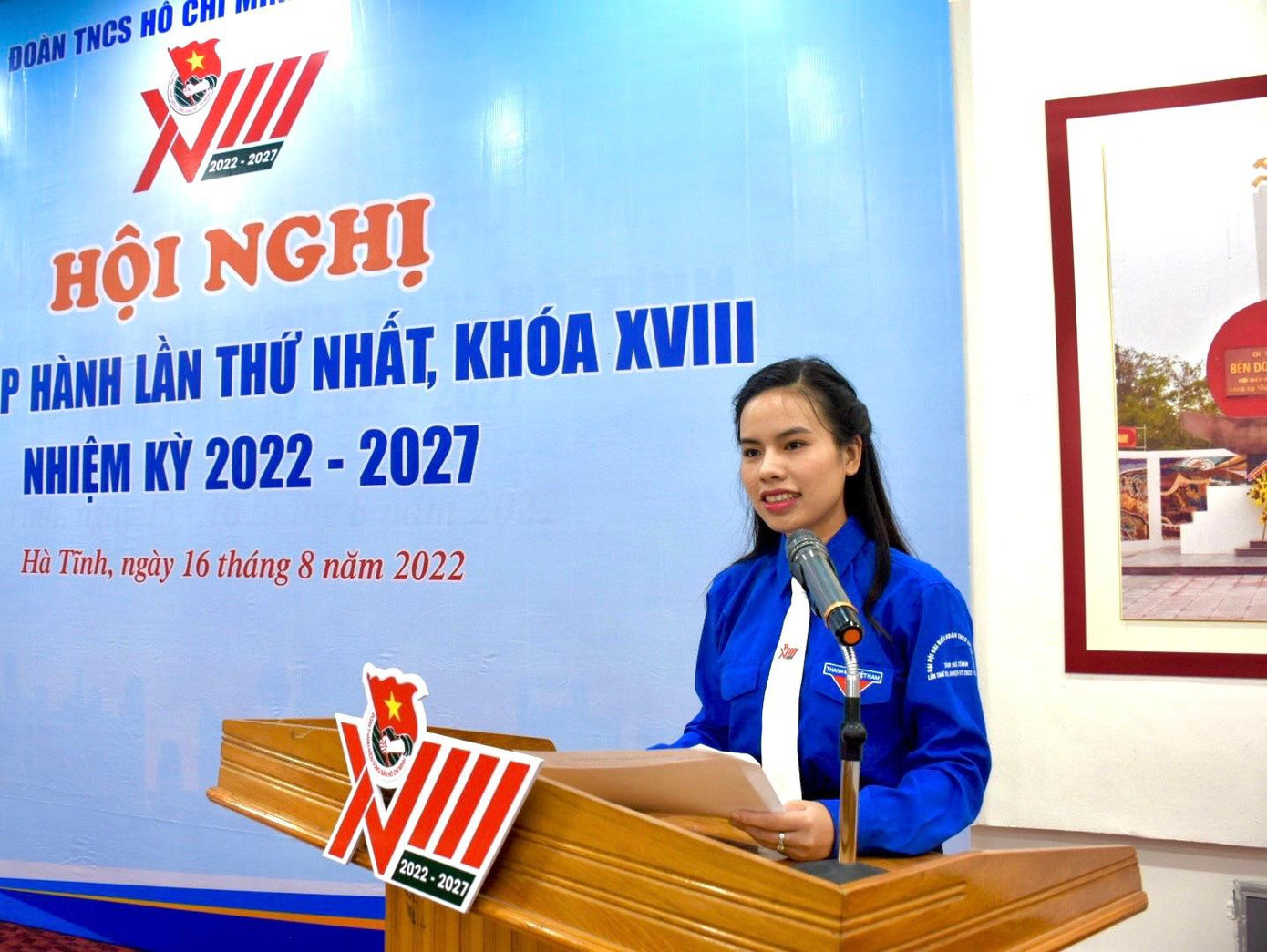 Chị Nguyễn Ny Hương Bí thư Tỉnh Đoàn Hà Tĩnh làm chủ toạ Hội nghị Ban Chấp hành Tỉnh Đoàn lần thứ nhất, khóa XVIII. Chị Nguyễn Ny Hương Bí thư Tỉnh Đoàn Hà Tĩnh làm chủ toạ Hội nghị Ban Chấp hành Tỉnh Đoàn lần thứ nhất, khóa XVIII.