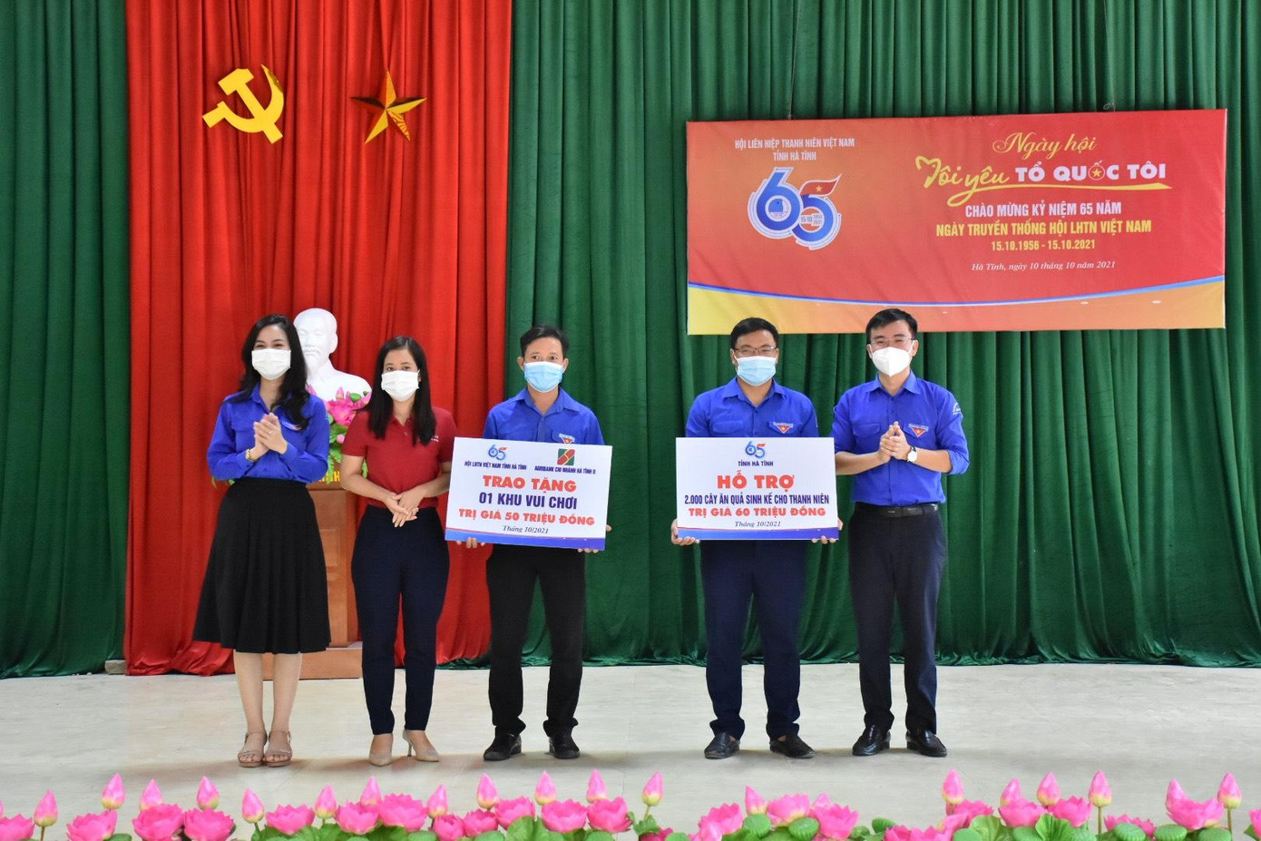 Hỗ trợ cây ăn quả sinh kế cho thanh niên cùng khu vui chơi. Hỗ trợ cây ăn quả sinh kế cho thanh niên cùng khu vui chơi.