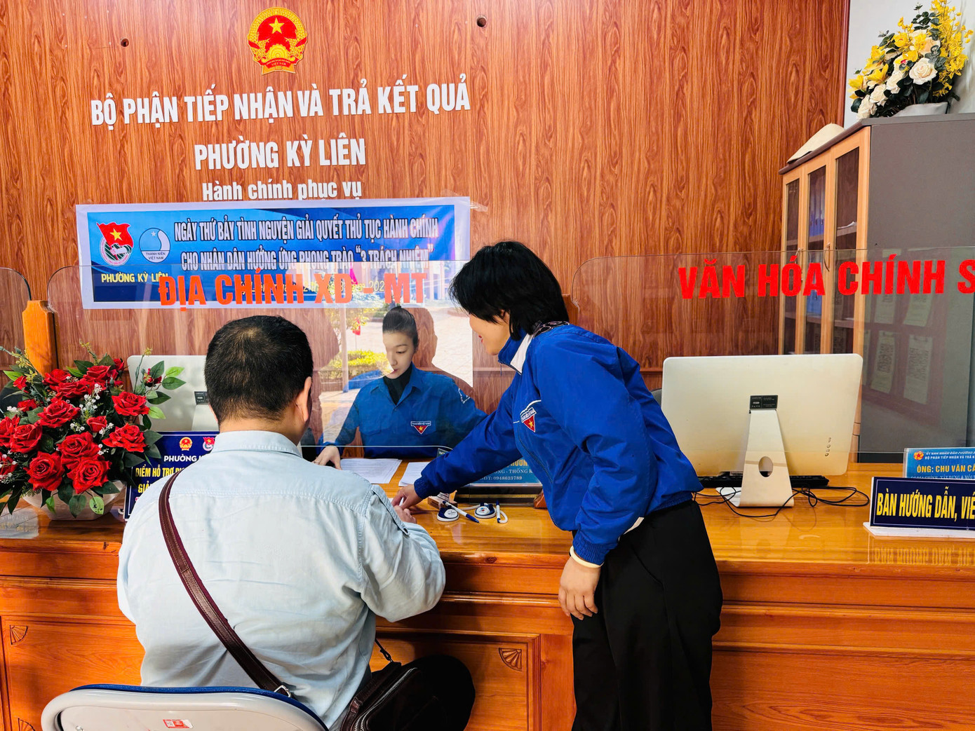 Đây là hoạt động ý nghĩa, thể hiện tinh thần xung kích, sáng tạo của đội ngũ cán bộ, công chức trẻ trong cải cách hành chính, đáp ứng được nhu cầu, nguyện vọng của quần chúng Nhân dân.