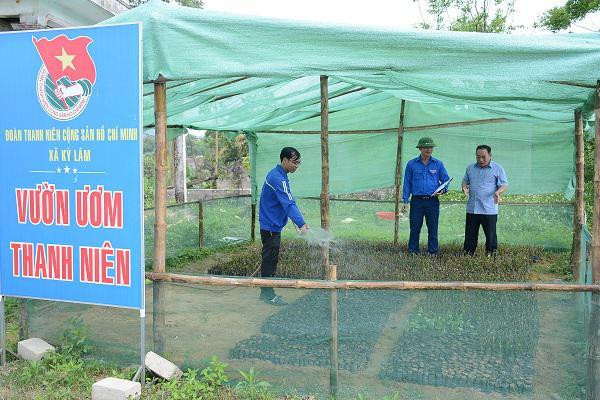 Nhiều mô hình thanh niên phát triển kinh tế được thực hiện trong nhiệm kỳ 2017-2022. Nhiều mô hình thanh niên phát triển kinh tế được thực hiện trong nhiệm kỳ 2017-2022.