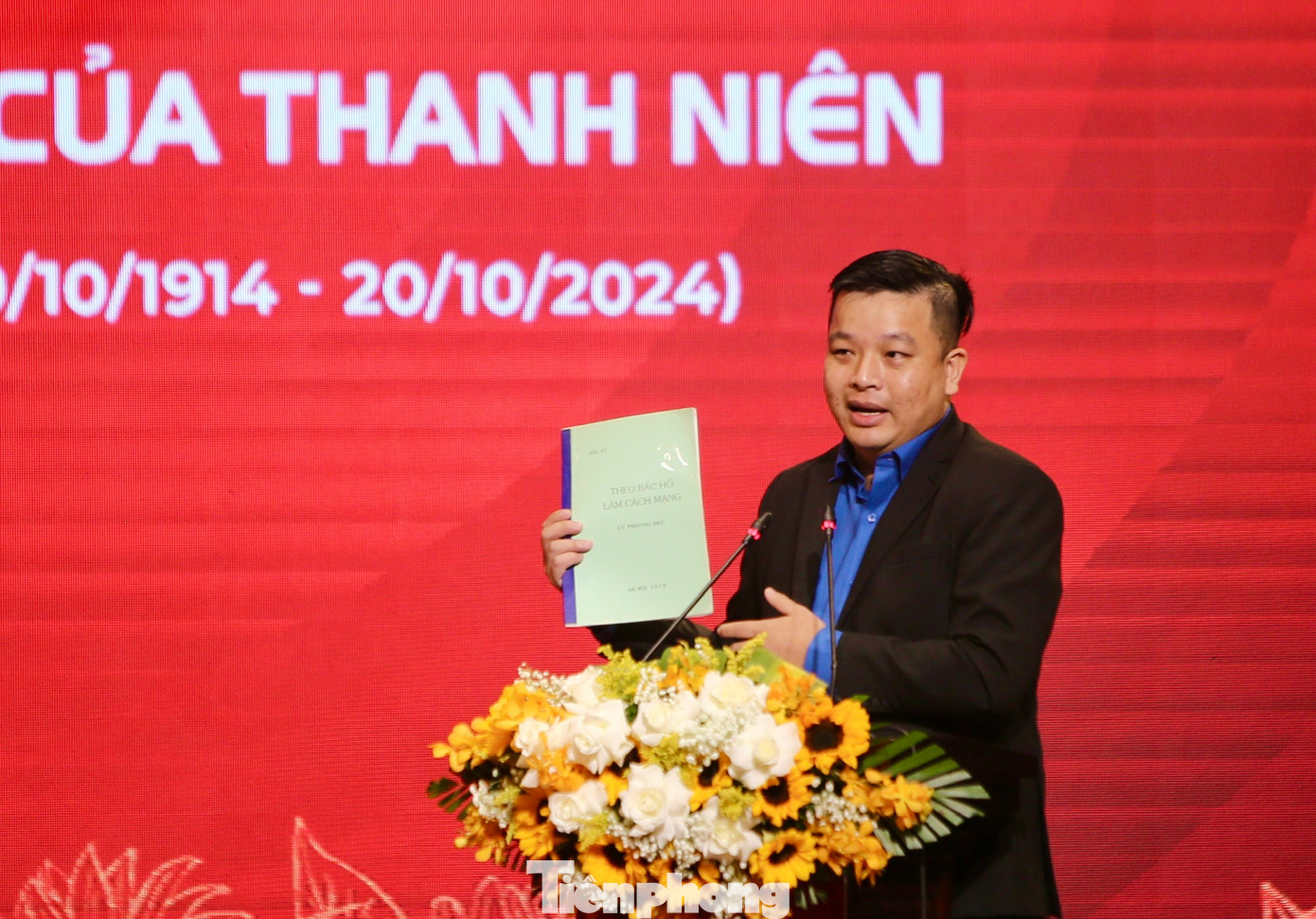 Thạc sĩ Dương Trọng Phúc - Phó Hiệu trưởng Trường Đoàn Lý Tự Trọng.