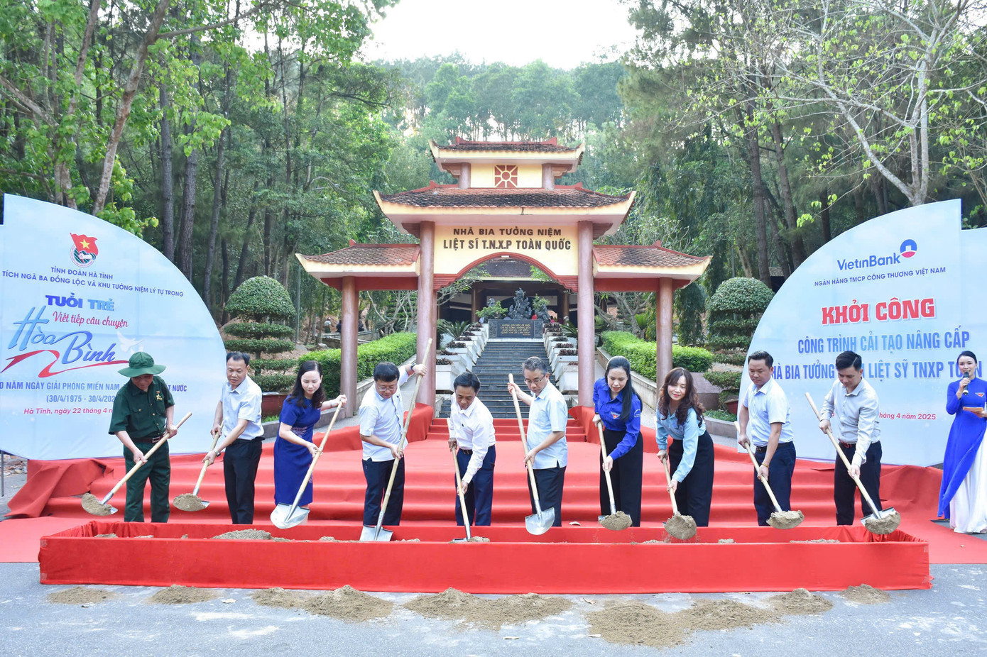 Tại chương trình cũng tổ chức lễ khởi công công trình cải tạo, nâng cấp Nhà bia tưởng niệm liệt sĩ Thanh niên xung phong (TNXP) toàn quốc.