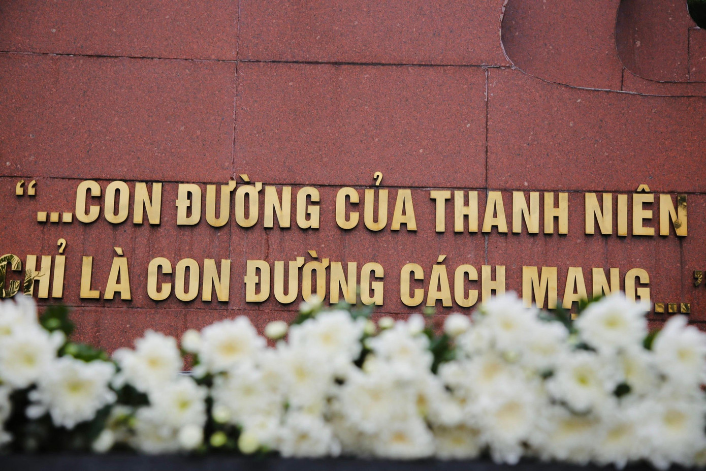 Đặc biệt trước tòa án đế quốc thực dân, Lý Tự Trọng đã hiên ngang tuyên bố: “Con đường của thanh niên chỉ là con đường cách mạng, không thể có con đường nào khác….”. Sau nhiều năm tìm kiếm, di cốt của anh hùng Lý Tự Trọng đã được tìm thấy tại công viên Lê Thị Riêng (TP HCM). Đến năm 2011, Đảng bộ, chính quyền và nhân dân Hà Tĩnh cùng dòng tộc, đã đưa di cốt anh về an nghỉ tại quê nhà thuộc xã Việt Tiến.