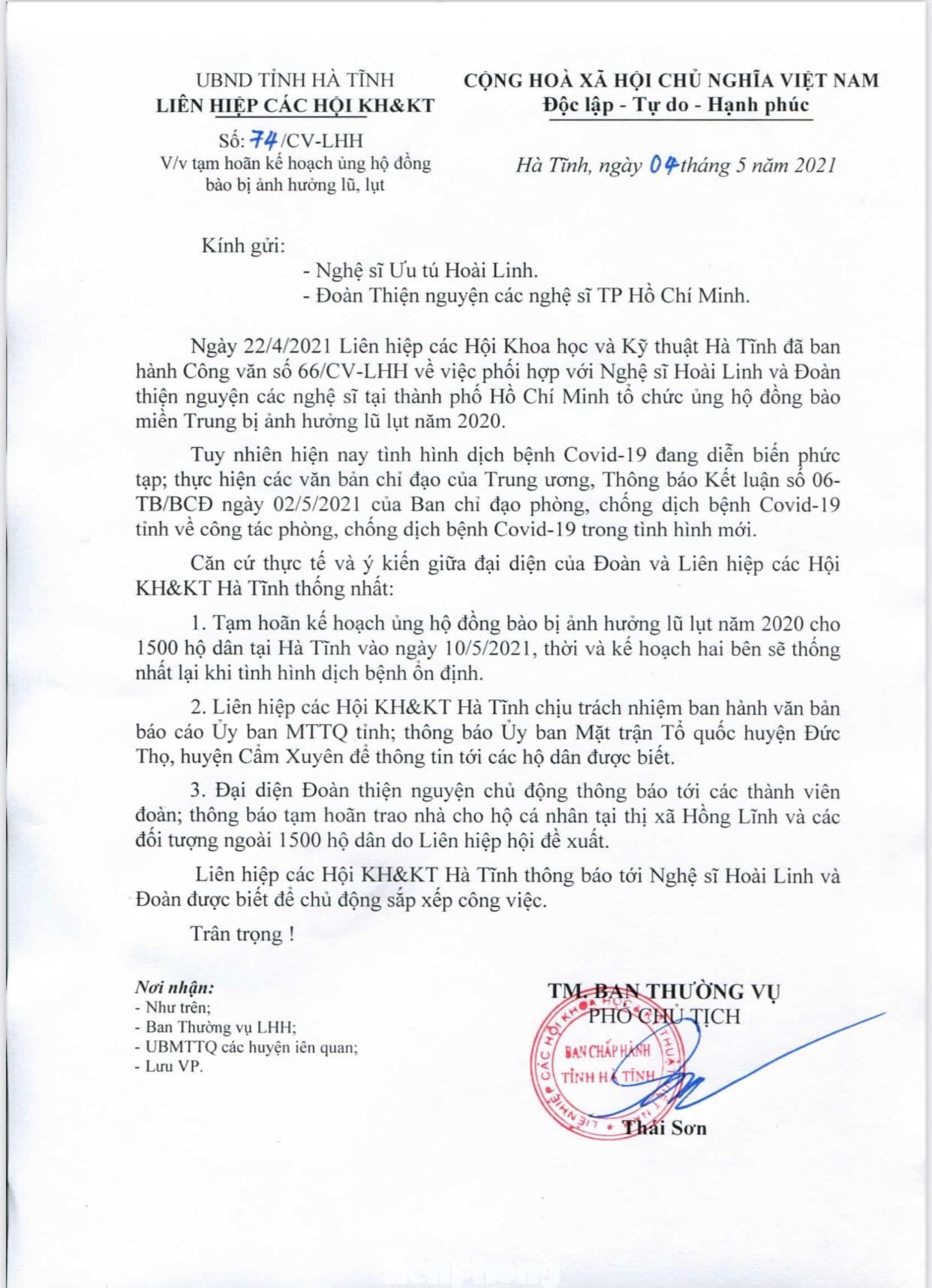 Công văn tạm hoãn kế hoạch trao quà tại Hà Tĩnh do dịch.