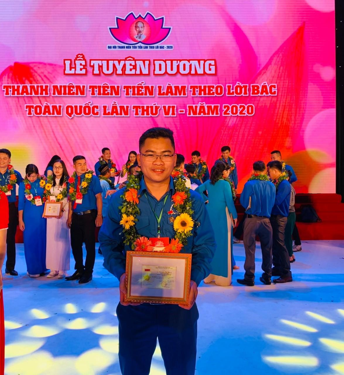 Năm 2020, Lê Văn An được Trung ương Đoàn tuyên dương và tặng Huy hiệu Thanh niên tiên tiến làm theo lời Bác.