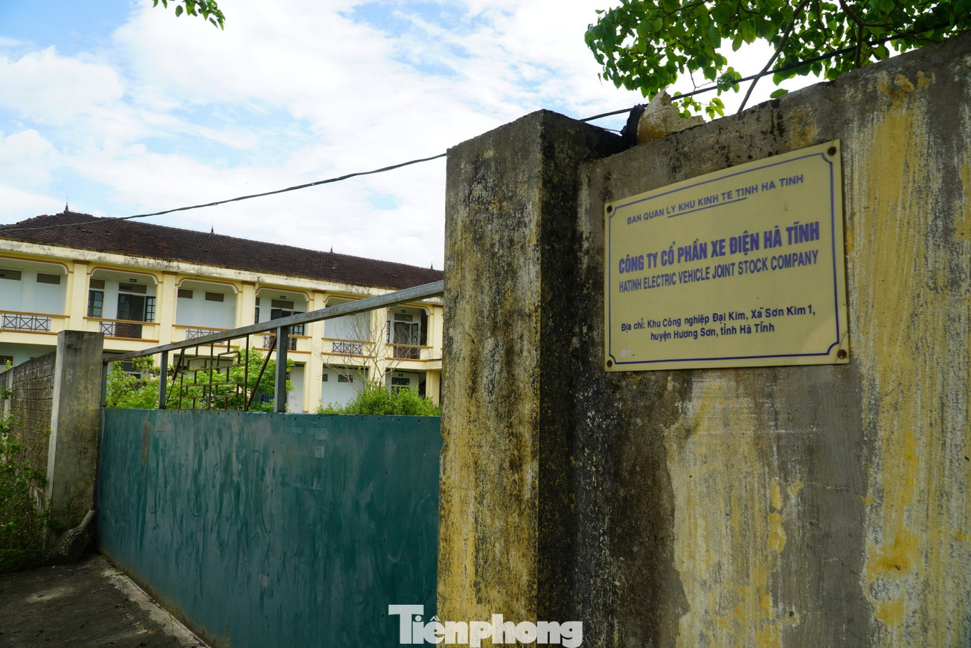 Năm 2015, Công ty cổ phần Xe điện Hà Tĩnh được cấp giấy chứng nhận đầu tư Dự án sản xuất, lắp ráp các loại xe có động cơ, không có động cơ và điện tử, điện dân dụng tại Khu công nghiệp Đại Kim - Khu kinh tế cửa khẩu quốc tế Cầu Treo (huyện Hương Sơn, tỉnh Hà Tĩnh).