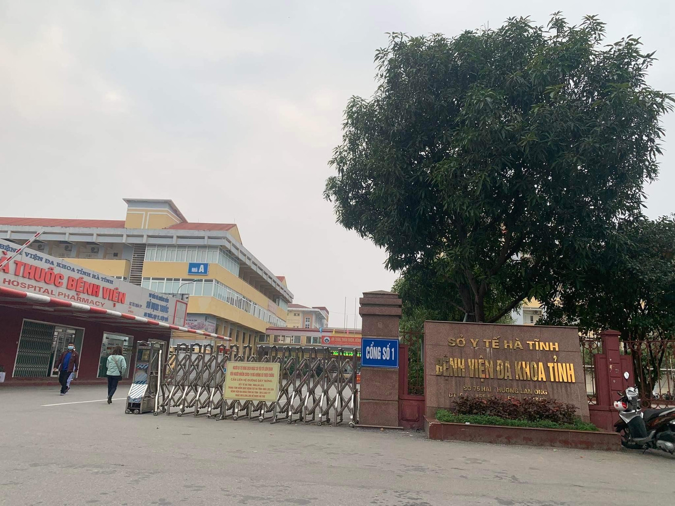 Bệnh viện Đa khoa Hà Tĩnh. Bệnh viện Đa khoa Hà Tĩnh.