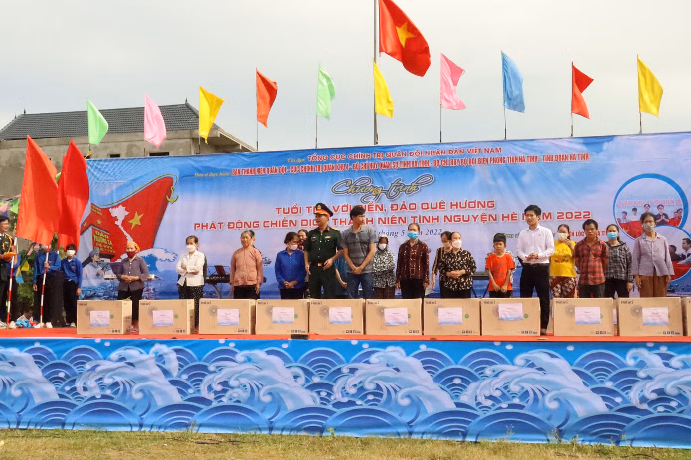 Ngày 22/5, tại xã Thạch Kim Ban Thanh niên Quân đội (Tổng cục Chính trị, Bộ Quốc phòng Việt Nam), Cục Chính trị Quân khu 4, Tỉnh đoàn Hà Tĩnh, Bộ Chỉ huy Quân sự tỉnh Hà Tĩnh, Bộ Chỉ huy Bộ đội Biên phòng tỉnh Hà Tĩnh phối hợp tổ chức chương trình “Tuổi trẻ với biển, đảo quê hương" và phát động chiến dịch Thanh niên tình nguyện hè năm 2022.