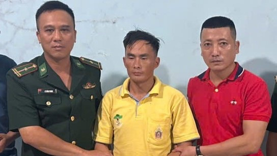 Đối tượng Giang Seo Hòa bị bắt giữ. Đối tượng Giang Seo Hòa bị bắt giữ.