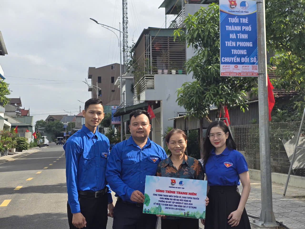 Thành Đoàn Hà Tĩnh cũng ra mắt Pano tuyên truyền, đường cờ thanh niên tại tuyến đường trung tâm.