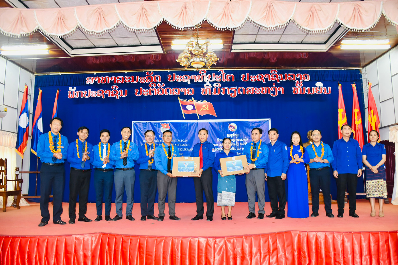 Chương trình tình nguyện quốc tế tại nước CHDCND Lào.