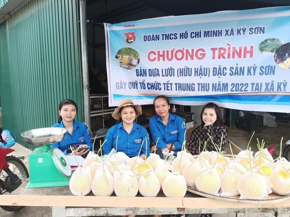 Với mục tiêu tất cả trẻ em, đặc biệt là trẻ em có hoàn cảnh đặc biệt khó khăn, trẻ em yếu thế trên địa bàn tỉnh đều được đón Tết Trung thu an toàn, vui tươi, lành mạnh, bổ ích, Ban Thường vụ Tỉnh Đoàn đã chỉ đạo 100% các cấp bộ Đoàn trên toàn tỉnh đồng loạt tổ chức các hoạt động với chủ đề Trung thu yêu thương. (Ảnh HN) Với mục tiêu tất cả trẻ em, đặc biệt là trẻ em có hoàn cảnh đặc biệt khó khăn, trẻ em yếu thế trên địa bàn tỉnh đều được đón Tết Trung thu an toàn, vui tươi, lành mạnh, bổ ích, Ban Thường vụ Tỉnh Đoàn đã chỉ đạo 100% các cấp bộ Đoàn trên toàn tỉnh đồng loạt tổ chức các hoạt động với chủ đề Trung thu yêu thương. (Ảnh HN)