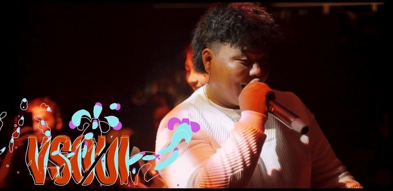 Vsoul được đánh giá là một trong những người chơi Rap melody đỉnh nhất Rap Việt hiện nay. Vsoul được đánh giá là một trong những người chơi Rap melody đỉnh nhất Rap Việt hiện nay.