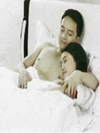 Một cảnh quay trên giường trong clip của Cao Thái Sơn. Ảnh: Chụp lại từ clip