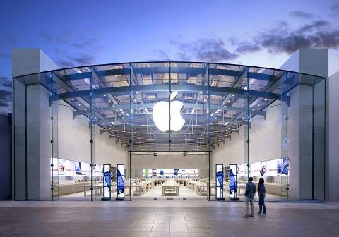 Apple dẫn đầu trong danh sách của Forbes