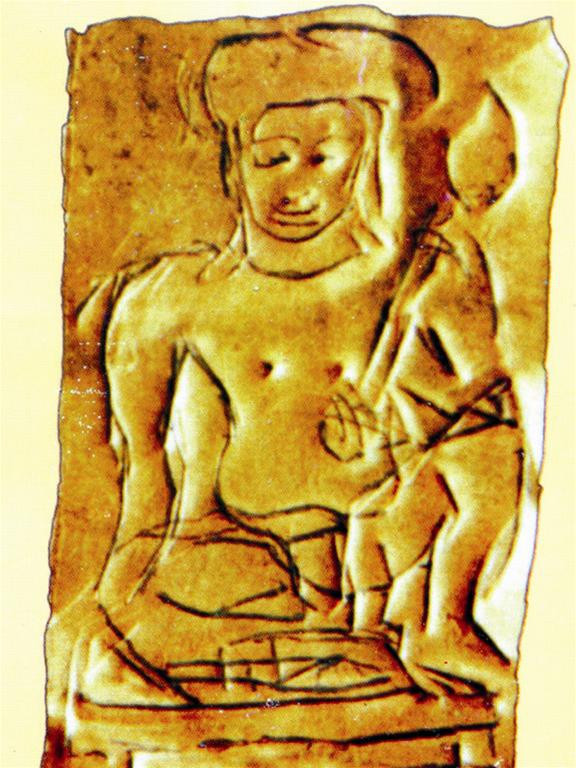 Lá vàng có hình nữ thần - Ảnh: Bảo tàng Lâm Đồng